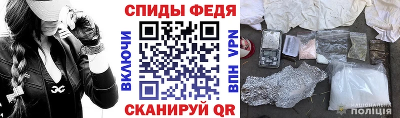 где можно купить наркотик  Сибай  АМФЕТАМИН 98% 