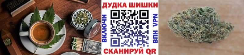 сколько стоит  Сибай  Cannafood марихуана 