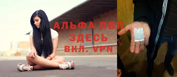 бутик Заволжье