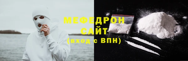 гашик Елабуга