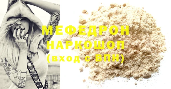 героин Заволжск