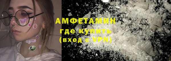 метадон Елизово