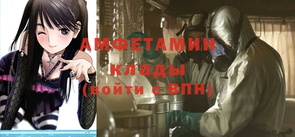 героин Заволжск