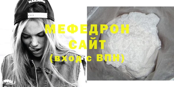 героин Заволжск