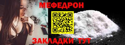 дистиллят марихуана Северобайкальск