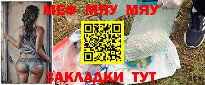 дистиллят марихуана Северобайкальск
