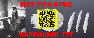 таблы Свободный