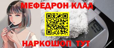 таблы Свободный