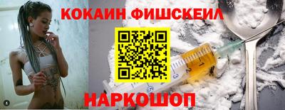 таблы Свободный