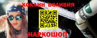 таблы Свободный