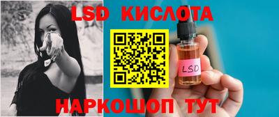 таблы Свободный