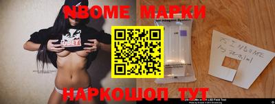 кокаин колумбия Сланцы