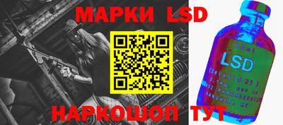 дистиллят марихуана Северобайкальск