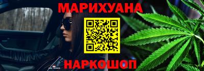 таблы Свободный