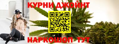 гашик Севастополь