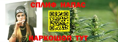таблы Свободный