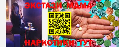 таблы Свободный