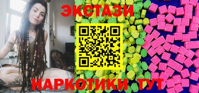 дистиллят марихуана Северобайкальск