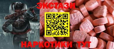 дистиллят марихуана Северобайкальск
