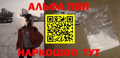 таблы Свободный
