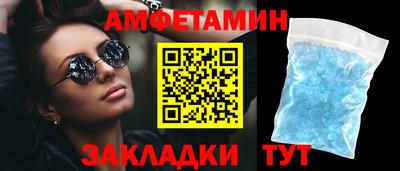 дистиллят марихуана Северобайкальск
