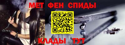 дистиллят марихуана Северобайкальск