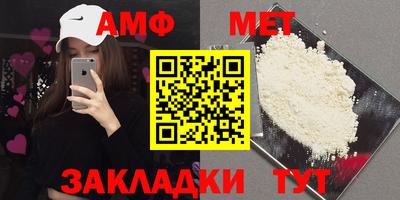 таблы Свободный