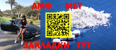 таблы Свободный