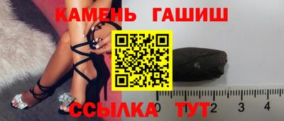 таблы Свободный