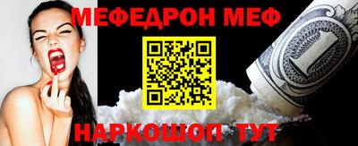 дистиллят марихуана Северобайкальск