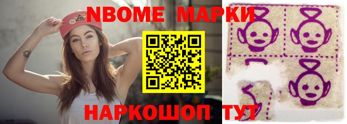 LSD-25 экстази кислота Сибай