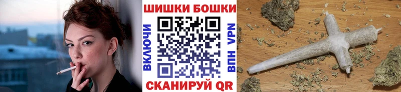 Бошки Шишки LSD WEED  Сибай 